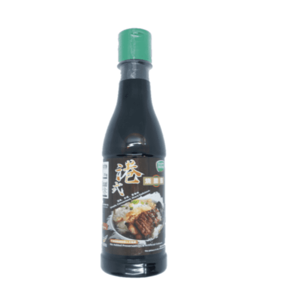 Hong Kong Style Roasted Sauce 港式烧腊酱