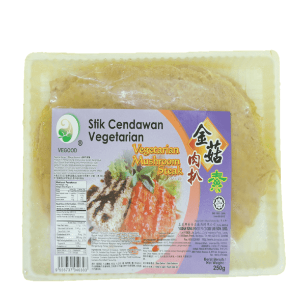 Vegetarian Mushroom Steak 金菇肉扒 250g (Yi Dah Xing)Halal