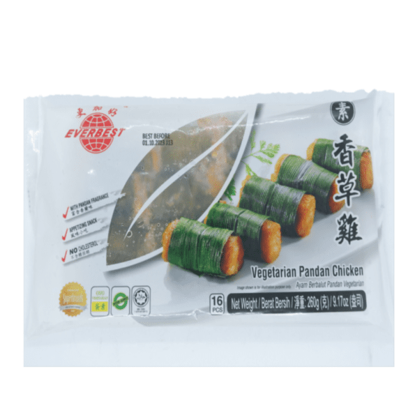 Vegetarian Pandan Chicken 素香草鸡 260g (Everbest)Halal