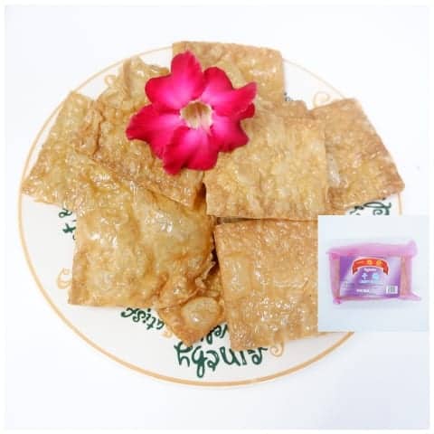 Dried Goose (Yellow) 干鹅