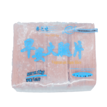 Sliced Ham 早安火腿片 1kg (Chaste Je Way)