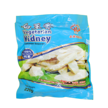 Kidney - Quan Jia Fu 白玉香 220g &1kg (Quan Jia Fu)