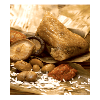 Vegetarian Hokkien Dumpling 咸粽 2PCS (Tian Xin Su Shi Bao Dian)Halal