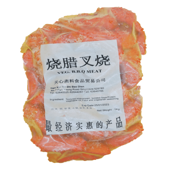 BBQ Meat  烧腊叉烧 1kg (Tian Xin Su Shi Bao Dian)