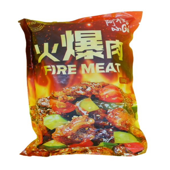 Fire Meat 火爆肉 500g & 1 kg (Ah Gui)