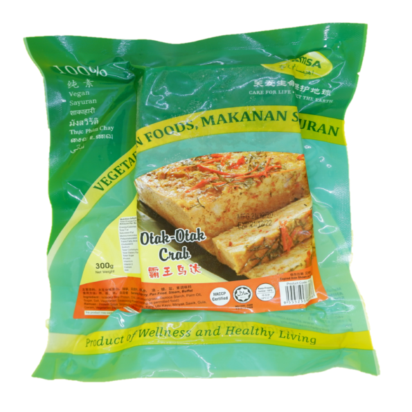 Vegetarian Otak Otak  素霸王乌达 300g (Ahimsa)Halal